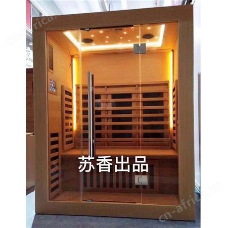 苏香单人光波房-苏香双人光波房-苏香躺式光波房