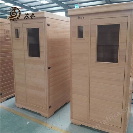 光波屋_苏香_单人频谱屋_厂销生产