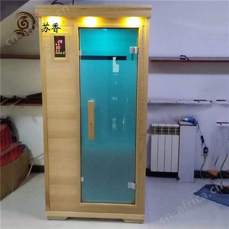 远红外光波房好吗-光波疗房价格-远红外能量房