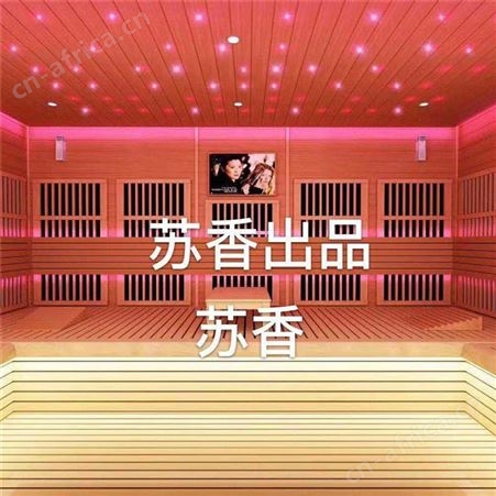 苏香石墨烯光波房-日本石墨烯理疗技术--老寒腿-类风湿