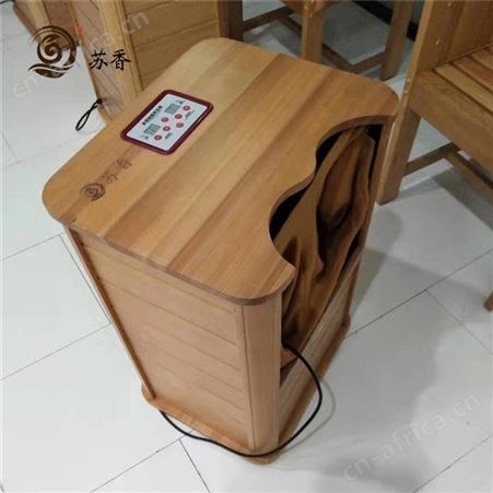 苏香养生桶多少钱-远红外足浴桶-养生桶供应商