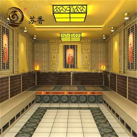 家用频谱屋_苏香_频谱屋_订购批发