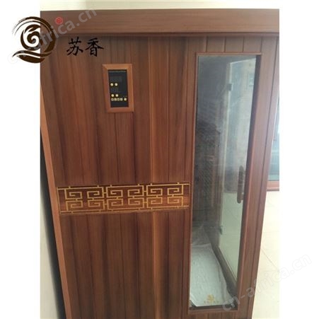 可移动光波房_苏香_能量桑拿浴箱_智能漏电防护硅藻泥防火汗蒸房