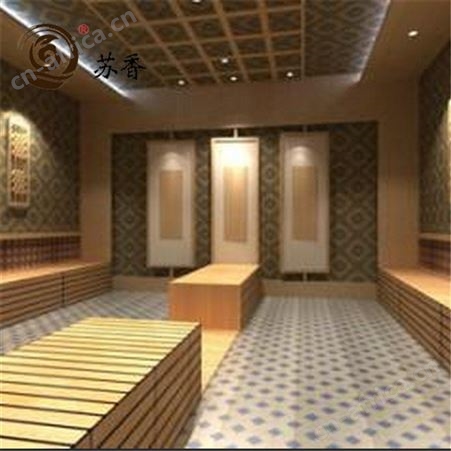 家用频谱屋_苏香_频谱屋_订购批发
