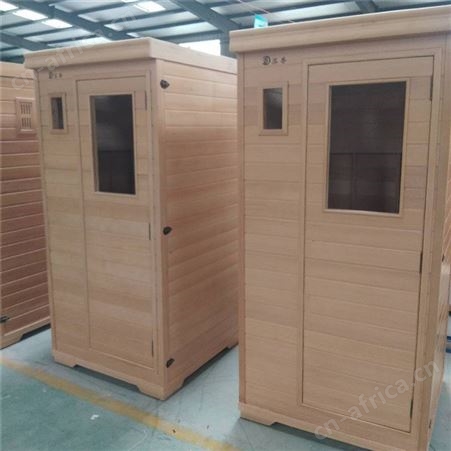 光波房定制_苏香_多人光波房_