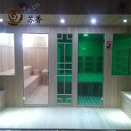 家用频普能量屋_苏香_远红外线能量房_厂家美容祛湿 减肥塑身