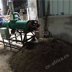 固液分离机_鹏达机械_污水固液分离机_按要求定做规格齐全