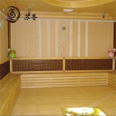 家用频谱屋_苏香_频谱屋_订购批发