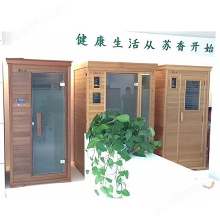光波房定制_苏香_多人光波房_