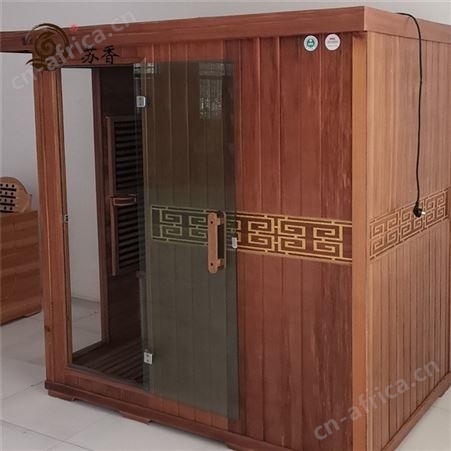 可移动光波房_苏香_能量桑拿浴箱_智能漏电防护硅藻泥防火汗蒸房