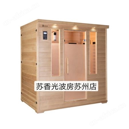 作用光波房价目-质量光波房卖价-质量光波房市场价格