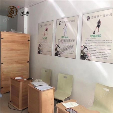 吉林哪家的养生桶案例-湖南质量养生桶的区别-河南石墨烯养生桶的区别