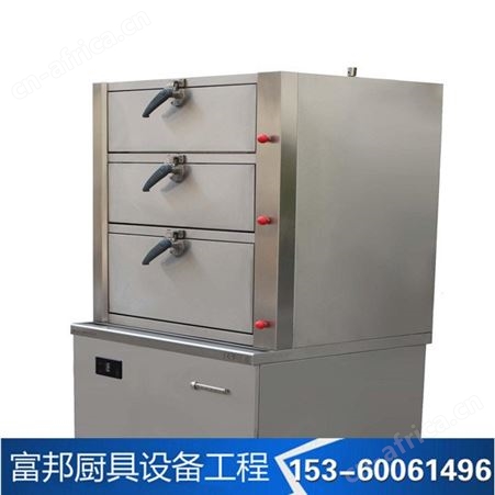不锈钢厨具厂家 不锈钢厨具厨房设备 广州越秀区自助餐设备