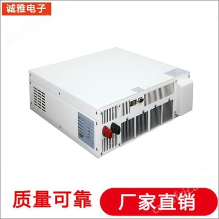 诚雅电子DSP电源生产厂家50HZ转60HZ变频电源光纤发射器