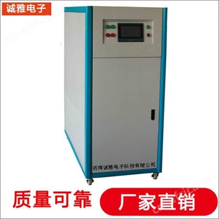 诚雅电子 单相变频电源 50HZ转60HZ变频电源 变压变频电源长期现货