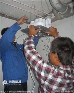 义乌电灯电路维修更换 家庭电路维修安装改装