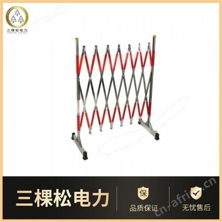 三棵松 不锈钢片式伸缩围栏 不锈钢伸缩片式围栏 不锈钢片式伸缩围栏定制