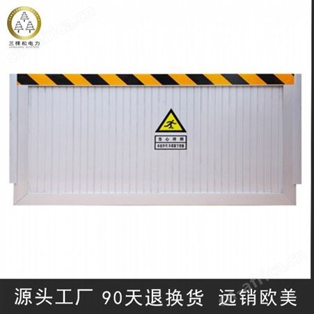 三棵松铝合金挡鼠板订做 挡鼠板价格 挡鼠板高度