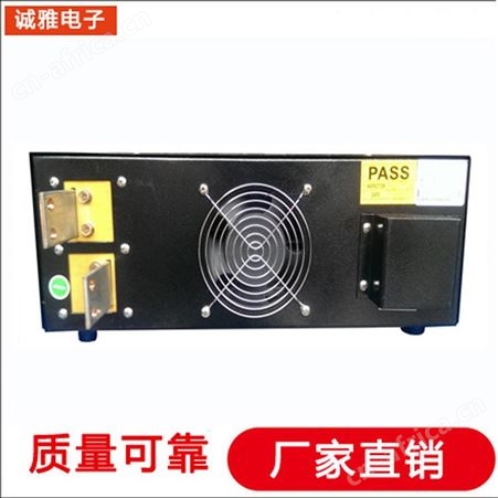 诚雅电子交流电源生产厂家 可移动变频电源 DC48V逆变电源性能稳定