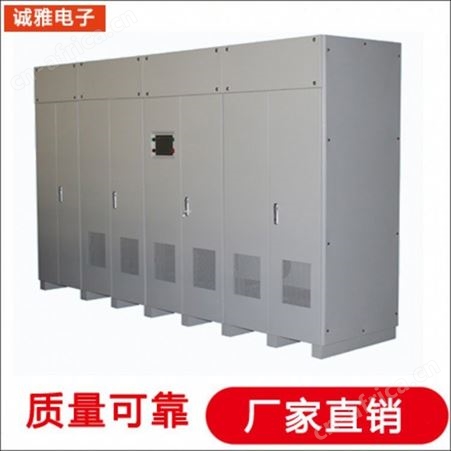 岸电电源800KVA 16000KVA\2000KVA 维修变频电源 出销售 港口岸电电源 大功率变频电源,