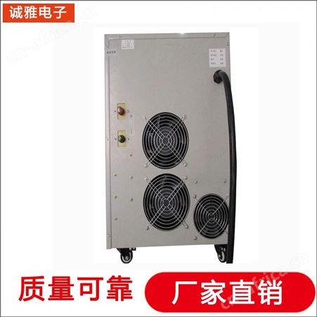 诚雅电子 可调稳压电源 单相变频电源 船用电源