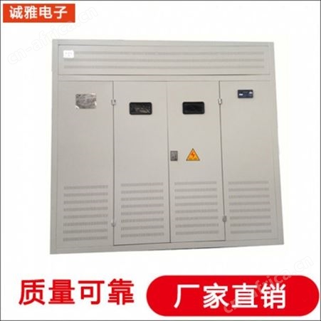 岸电电源800KVA 16000KVA\2000KVA 维修变频电源 出销售 港口岸电电源 大功率变频电源,