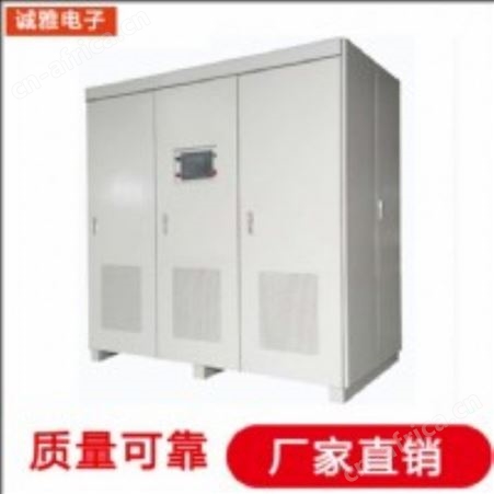 岸电电源800KVA 16000KVA\2000KVA 维修变频电源 出销售 港口岸电电源 大功率变频电源,