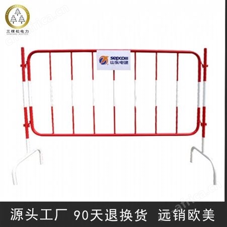 安全围栏厂家/防护栏/玻璃钢围栏/固定式围栏/等型号直销 不锈钢安全围栏