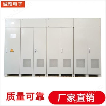 CY60诚雅电子 变频电源 程控变频电源 中频静变电源长期现货