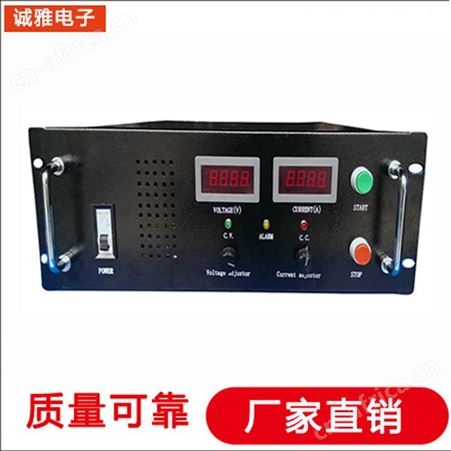 诚雅电子现货供应三相DC220V电力逆变电源车载逆变器48V逆变电源带载能力强