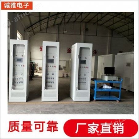 诚雅电子通信逆变电源和车载逆变器生产厂家