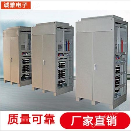 诚雅电子交流电源生产厂家 可移动变频电源 DC24V逆变电源性能稳定