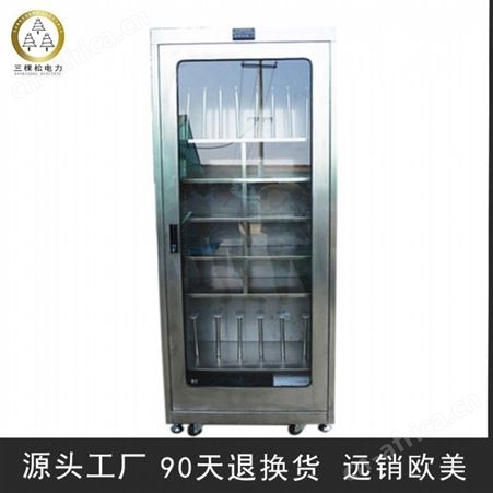 电力工具柜 电力安全工具柜厂家 电力安全工具柜生产