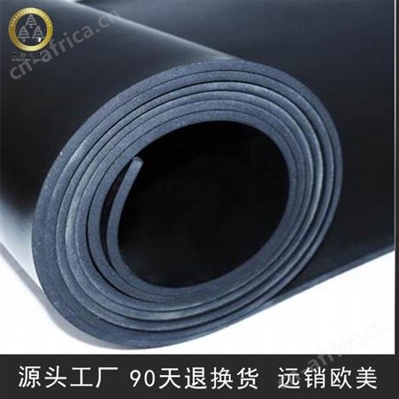 三棵松电力 工业配电室绝缘橡胶板足厚5mm8mm达标高压绝缘橡胶板