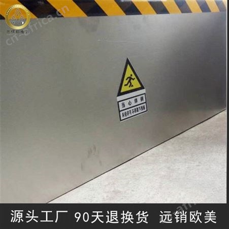 三棵松铝合金挡鼠板订做 挡鼠板价格 挡鼠板高度
