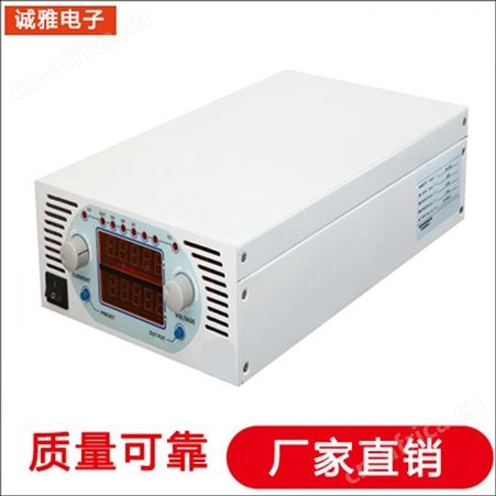 诚雅电子现货供应 标准19英寸机架式DC220V 电力逆变电源 10KVA逆变电源