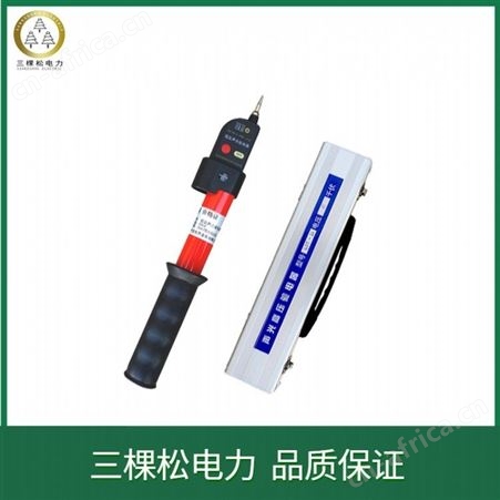 高压棒状伸缩型直流10kv 35kv 110kv声光报警验电器生产