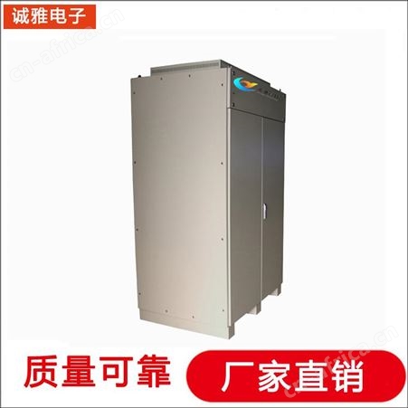 诚雅电子变频电源生产厂家上海 可调变频电源 可编程变频电源