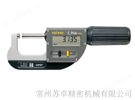 瑞士Sylvac数显外径千分尺