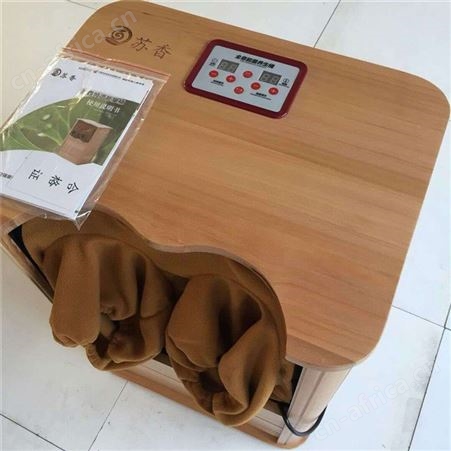 养生桶对腿疼有用吗-能量养生桶生产商-碳晶养生桶