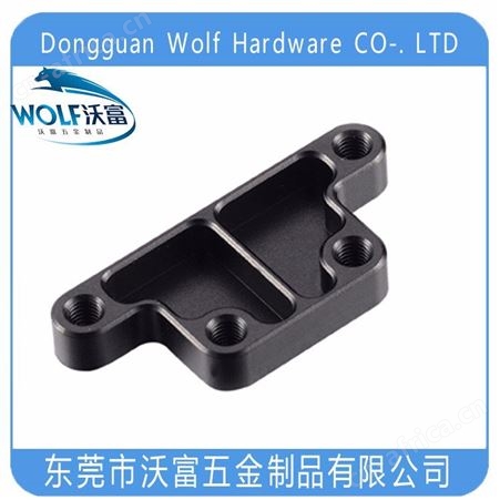 02-0042-1458五金加工厂家批发_无人机零配件加工_可定制生产_价格实惠