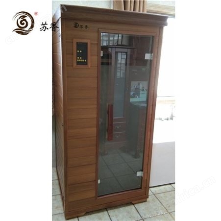 苏香碳墨频谱光波房-家用移动光波房-小型汗蒸房