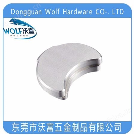 加工_沃富_cnc数控车床件加工_无人机雾化器配件_大量采购