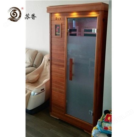 美肤光波房-远红外理疗光波房-磁石光波房