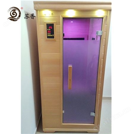 苏香碳墨频谱光波房-家用移动光波房-小型汗蒸房