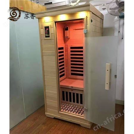 苏香碳墨频谱光波房-家用移动光波房-小型汗蒸房