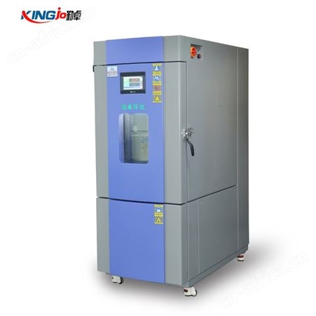 高低温湿热试验箱程式循环气候箱冷热恒温恒湿交变老化试验箱实验