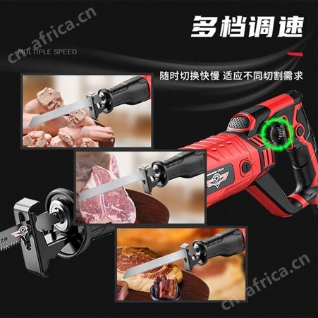 电动锯骨机家用小型切骨机切割鱼猪蹄牛排排骨冻肉骨头剁骨锯肉机
