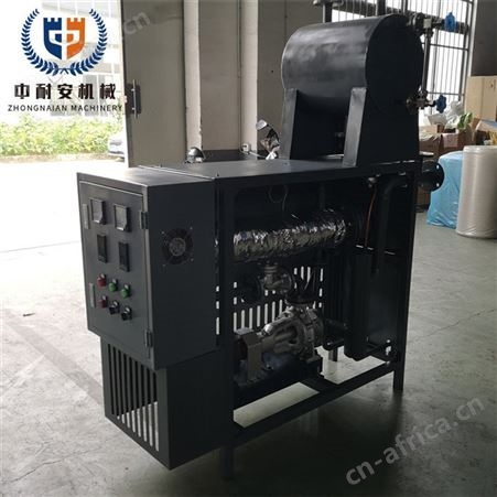 电加热导热油炉 工业用控制油炉 导热油电加热器定制