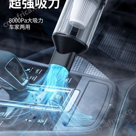 联想车用吸尘器大功率手持式无线家用小型强力车载便携大吸力专用